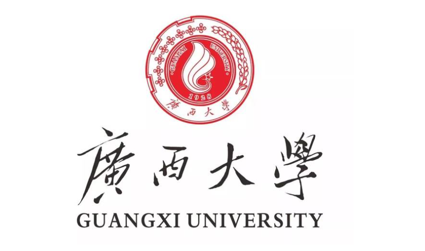 广西省大学排名（广西高校实力排名）