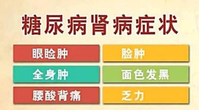 小便起泡沫是咋回事？离不开这8个原因，3个食疗方帮你改善