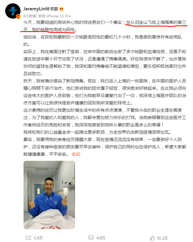 cba为什么有单外援(揭秘！CBA为何突然启动外援？部分股东拒绝签字，主客场受阻)