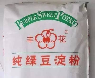 淀粉，生粉，澄面有什么区别？专家告诉你