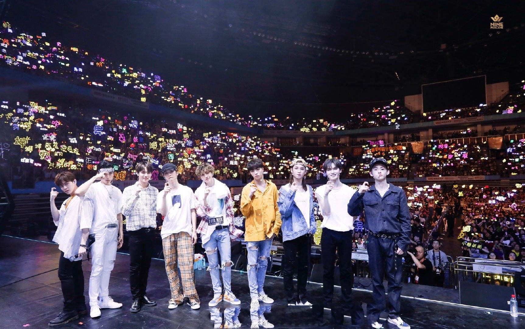 百分九男孩出道三周年：内娱选秀天花板，聚是一团火，散是满天星