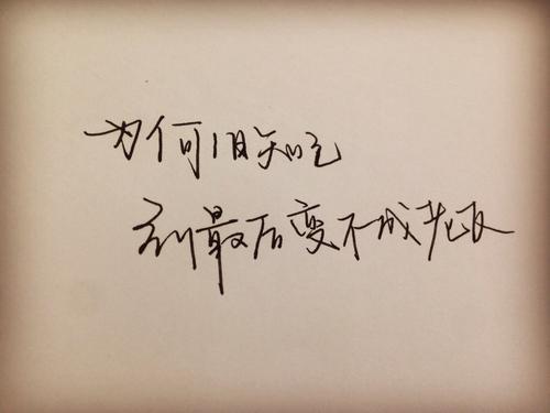 别克英朗18T轻混动试驾体验