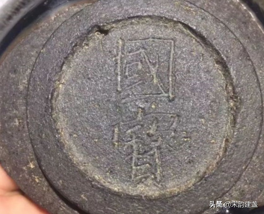 什么是建盏款识？如何从建盏款识中，欣赏另一种文化底蕴？