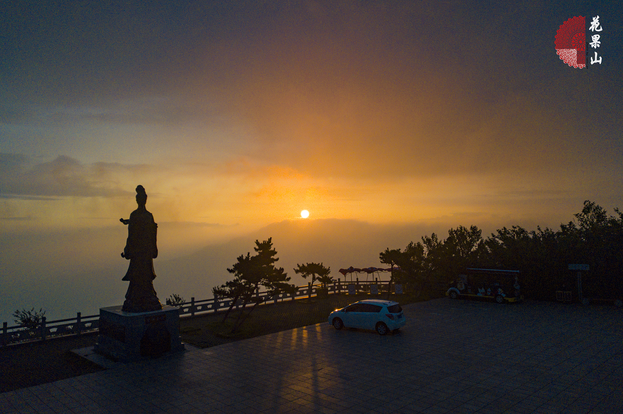 连云港花果山，是全国唯一从海里升起的花果山，风景优美猕猴众多