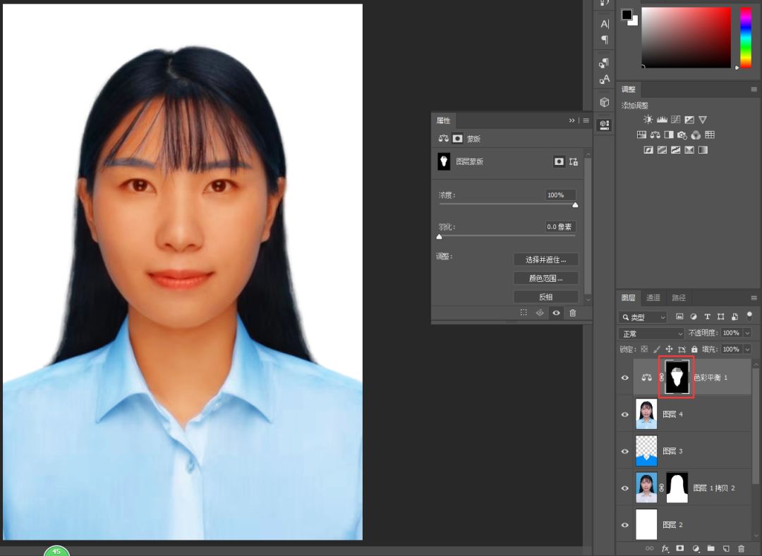 最详细的一篇PS证件照换底色教学，你还学不会吗？