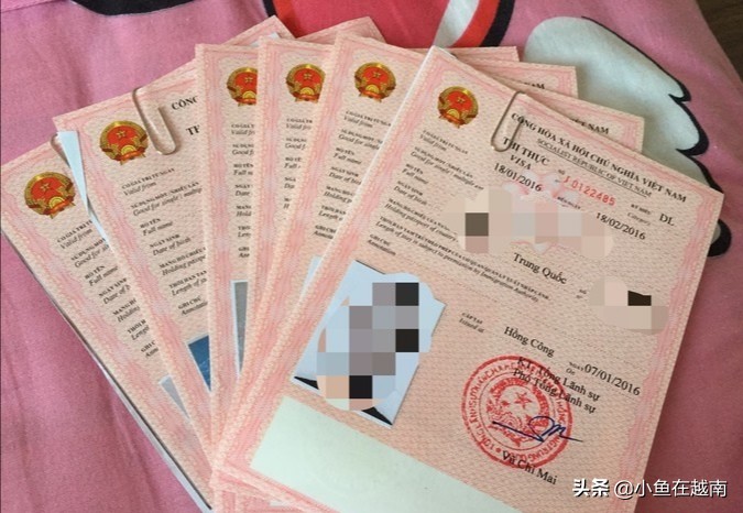 越南签证在哪里办理？越南签证多少钱？