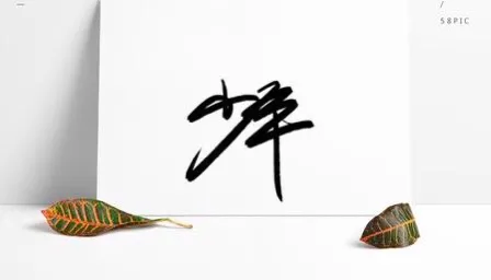 五月风正劲，意气如虹展锋芒，青春昂扬逐梦行
