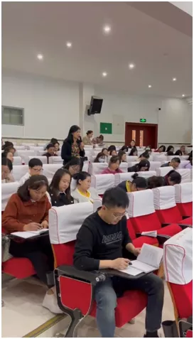 云上有天，书里征途——中和小学专业阅读与成长现场交流活动