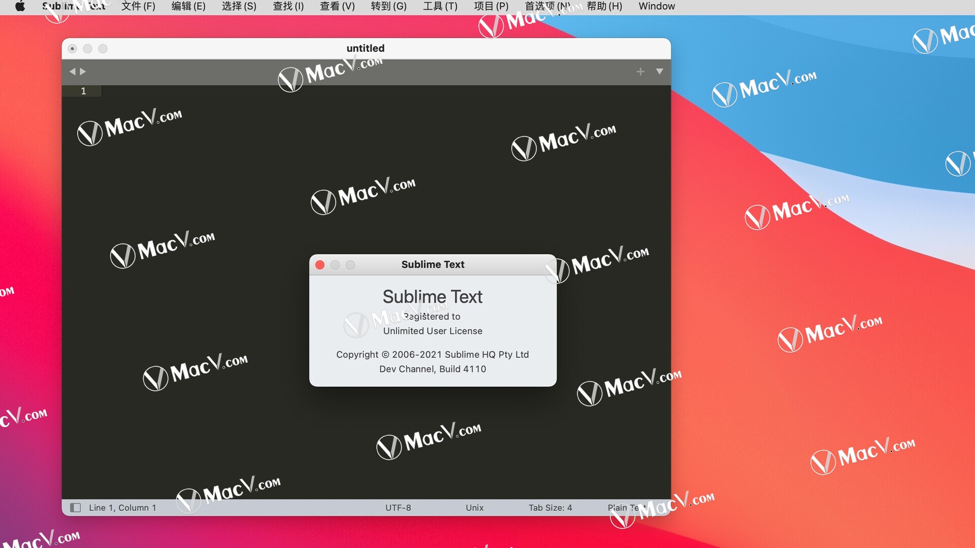 xmind序列号注册激活（sublime）