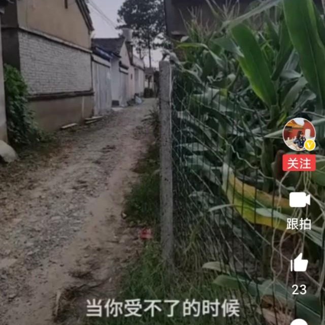 寒门又出贵子！安徽贫困生690分考上清华，自称没考上理想专业