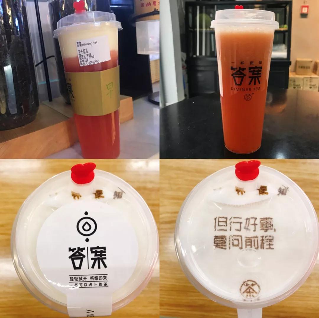 想加盟茶饮店？这些“潜规则”你得先了解！