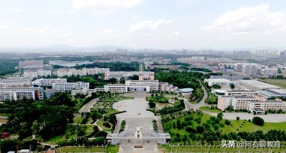 赣州公办本科大盘点，工、师、医各一所