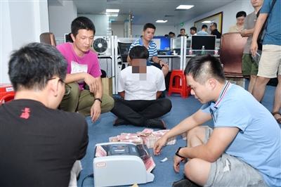 一年转账流水27亿元！海南打掉一特大“私彩”网络赌博犯罪集团