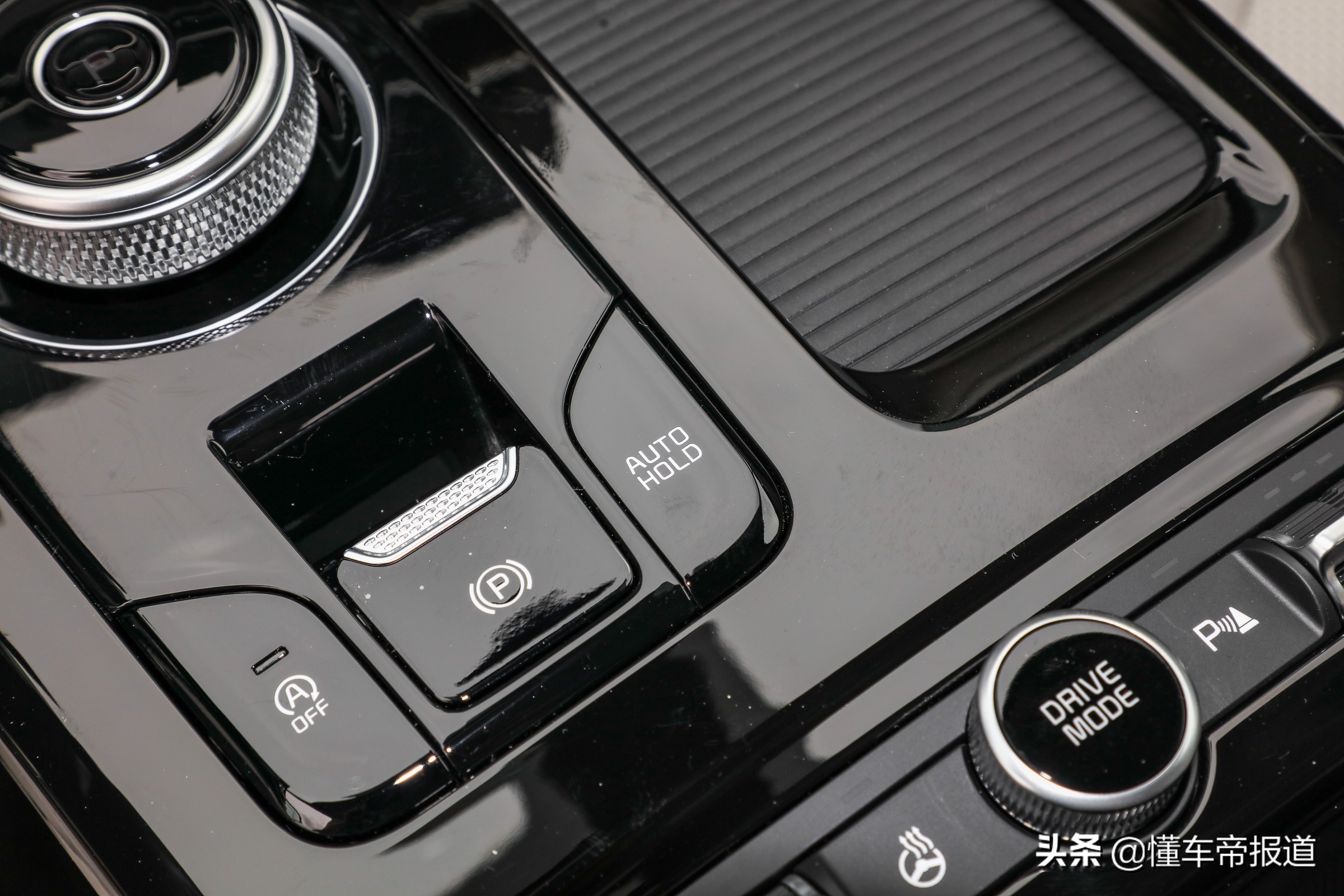 新车 </p><p>　　 将溜背进行到底，实拍东风悦达起亚全新一代K5凯酷
