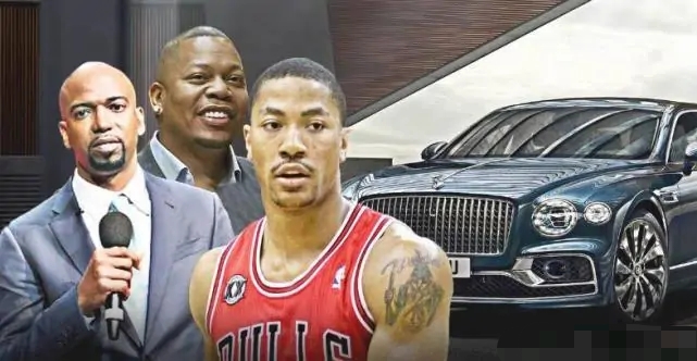 年薪768万的罗斯，为什么开得起NBA球星中最贵的座驾布加迪威龙？