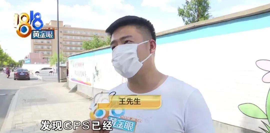 奥迪A6L SOS紧急救援服务指南