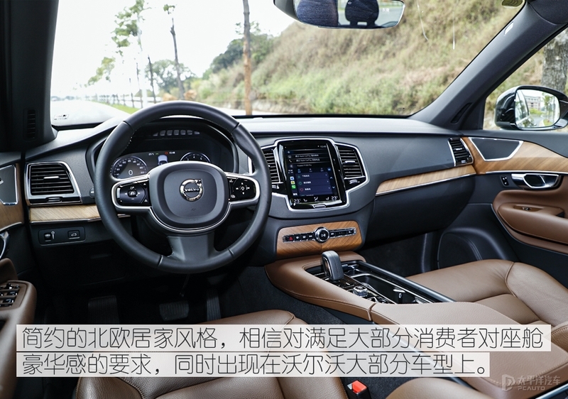 新增48V轻混，还优惠近10W元！新款沃尔沃XC90会是7座SUV最优选？