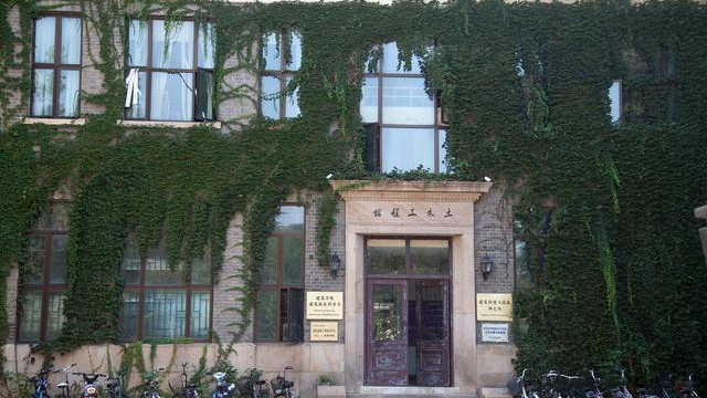 这4所大学绰号“技校”，其实是理工科名校，录取分最低636