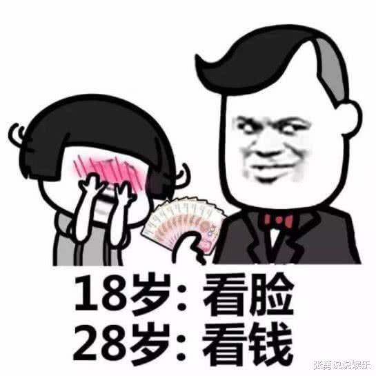 搞笑GIF:不是我不想睡是我咽不下这口气