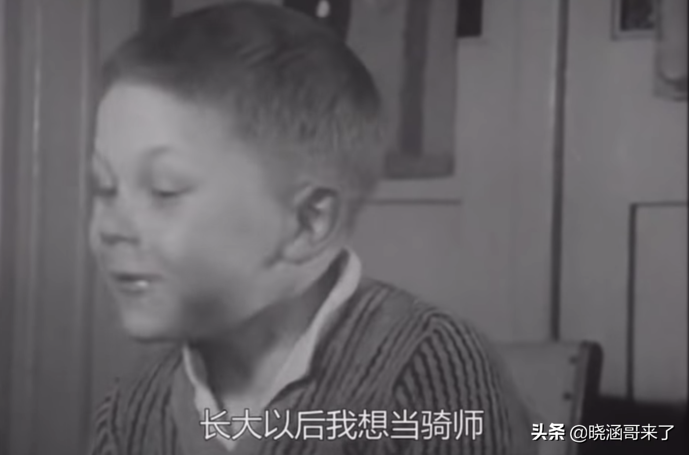 英国耗时56年，跟踪14个孩子的成长轨迹，决定人生命运的是什么？