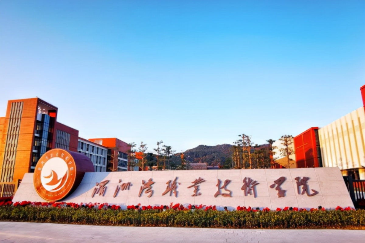 福建一大学扩建！耗资达3.72亿，扩大招生规模，2023届考生有福了