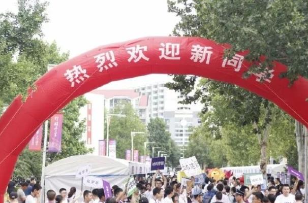 收到录取通知书不去报到，会有什么影响？弃权的后果学生要知道