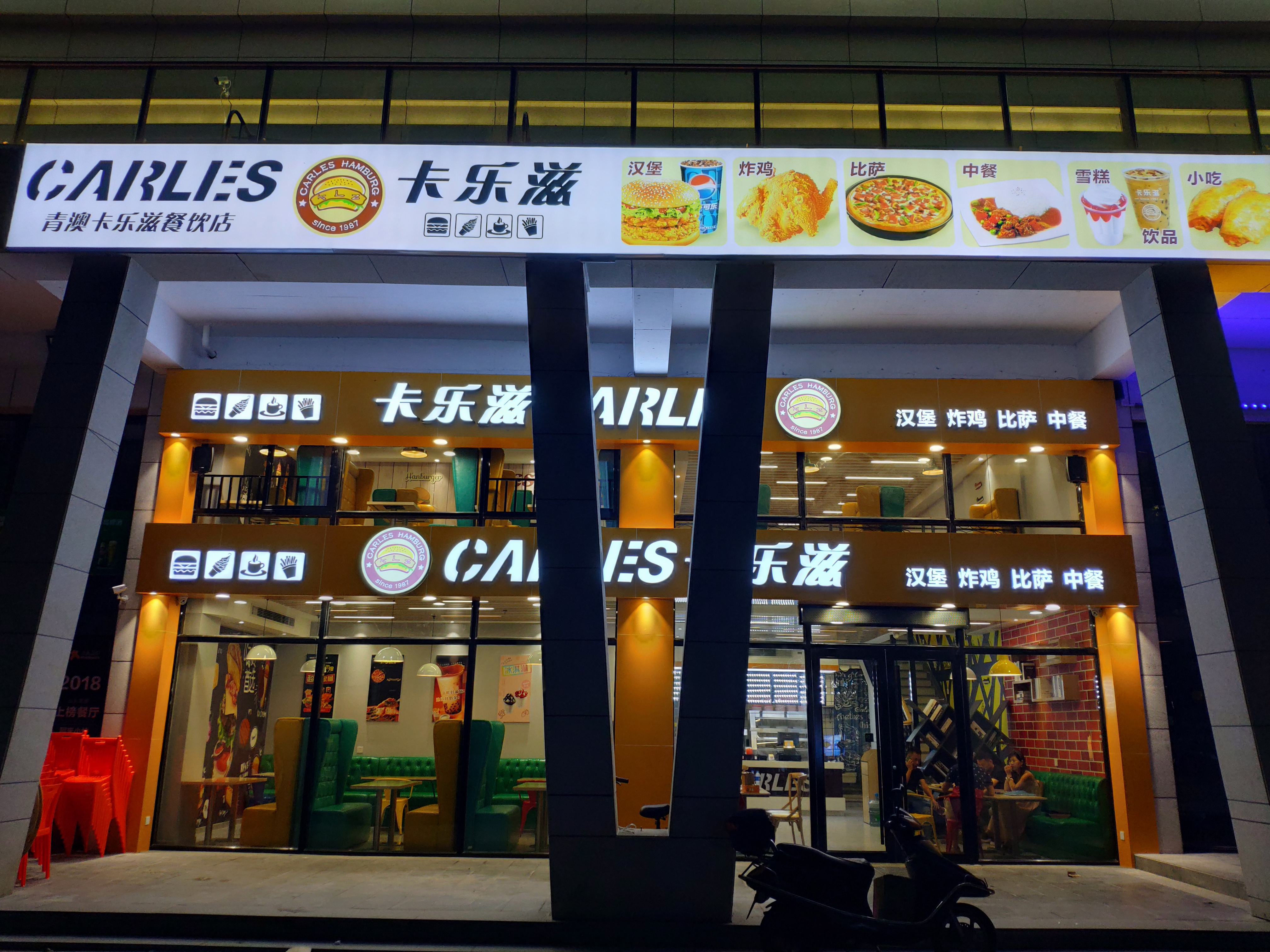 南澳岛精品两日游攻略