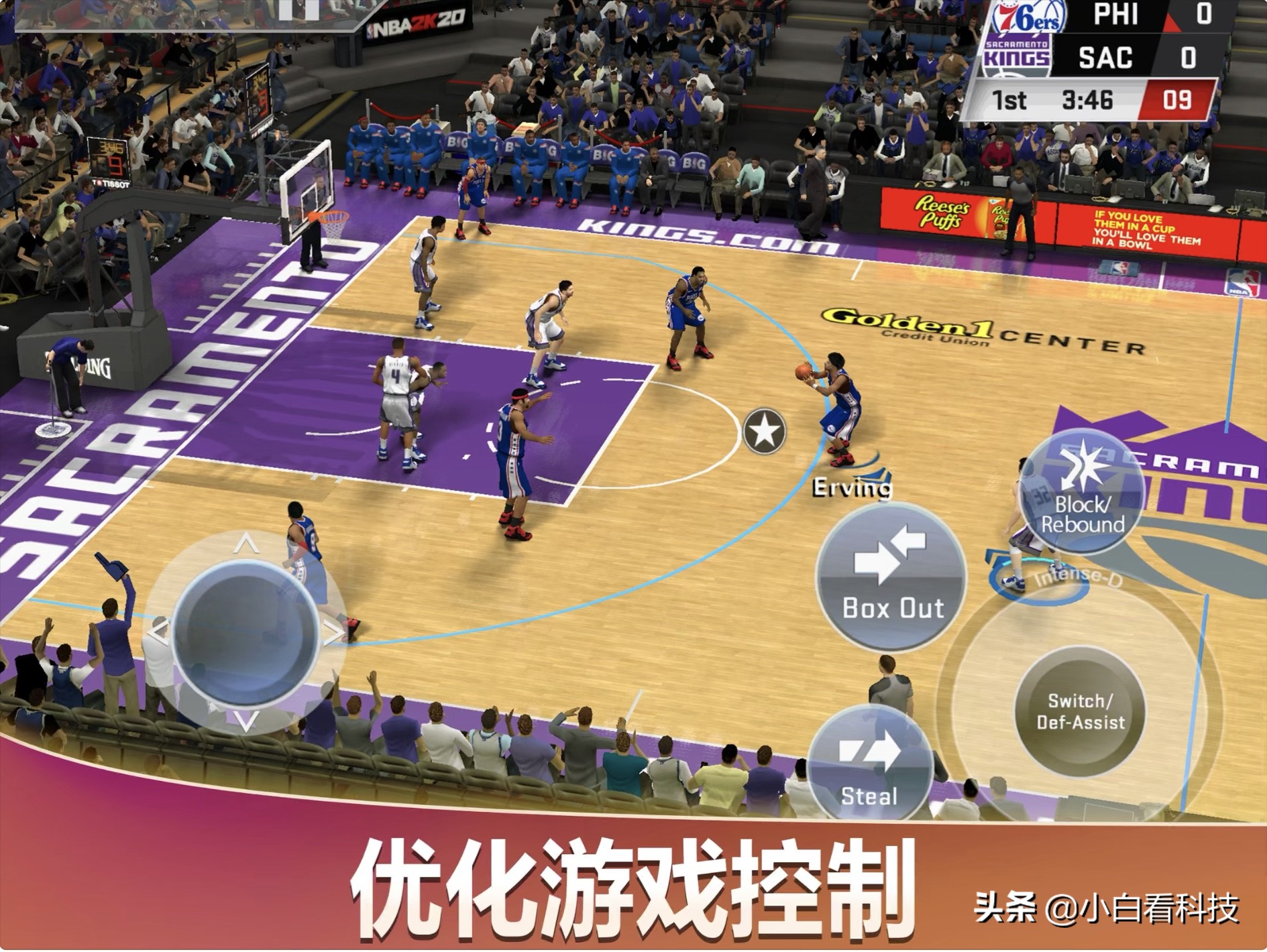 nba2k王朝模式为什么闪退(NBA2k系列游戏体验，全平台对比评测，打造你的赛场之平台选购篇)