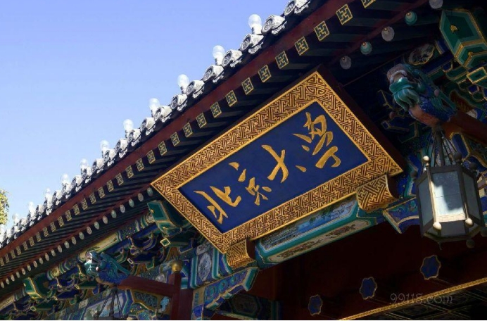 高考填报志愿，这六种方法，最高效的帮你找到最适合的大学