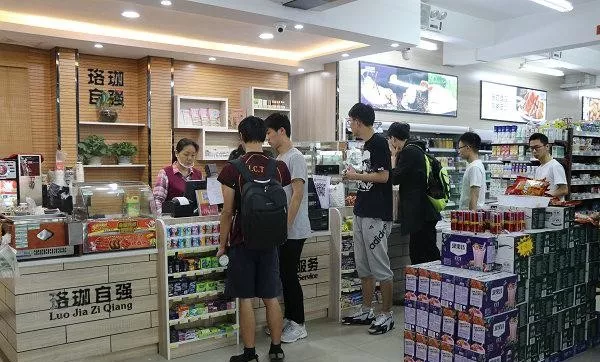 来了！武汉大学最全新生攻略上线，来报道记得带齐这些东西