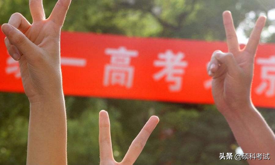 高考语文复习易错成语汇总，吃透它争取不丢分，收藏好！