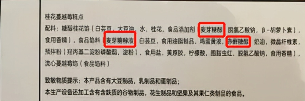 真正的气泡水自由！鲜汽十族 x 伊比西带来颠覆性零糖配方