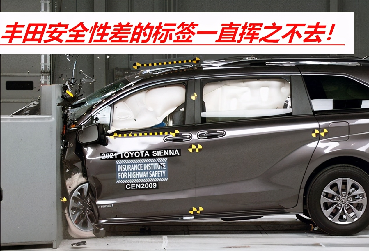 丰田汽车轻量化改造图片展示