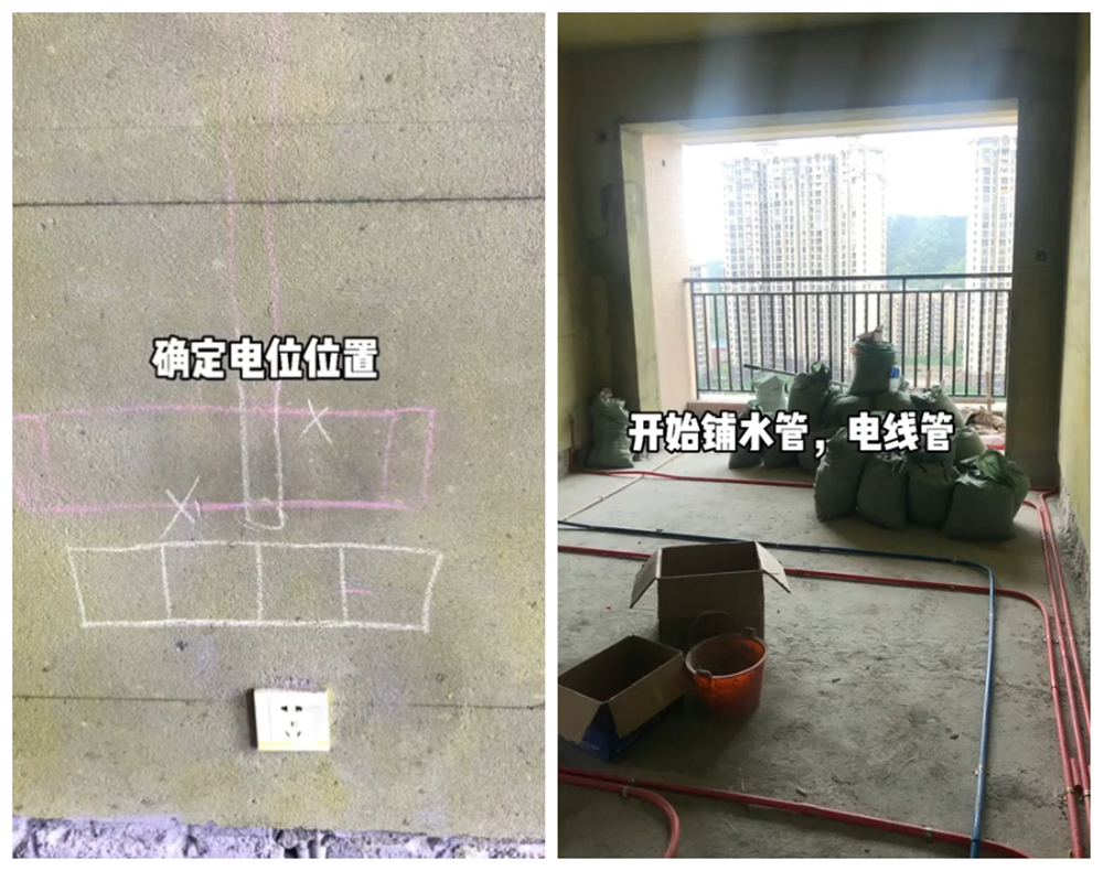 90后新婚夫妻买下82㎡婚房，顶楼3室1厅：装修时和完工后差距太大