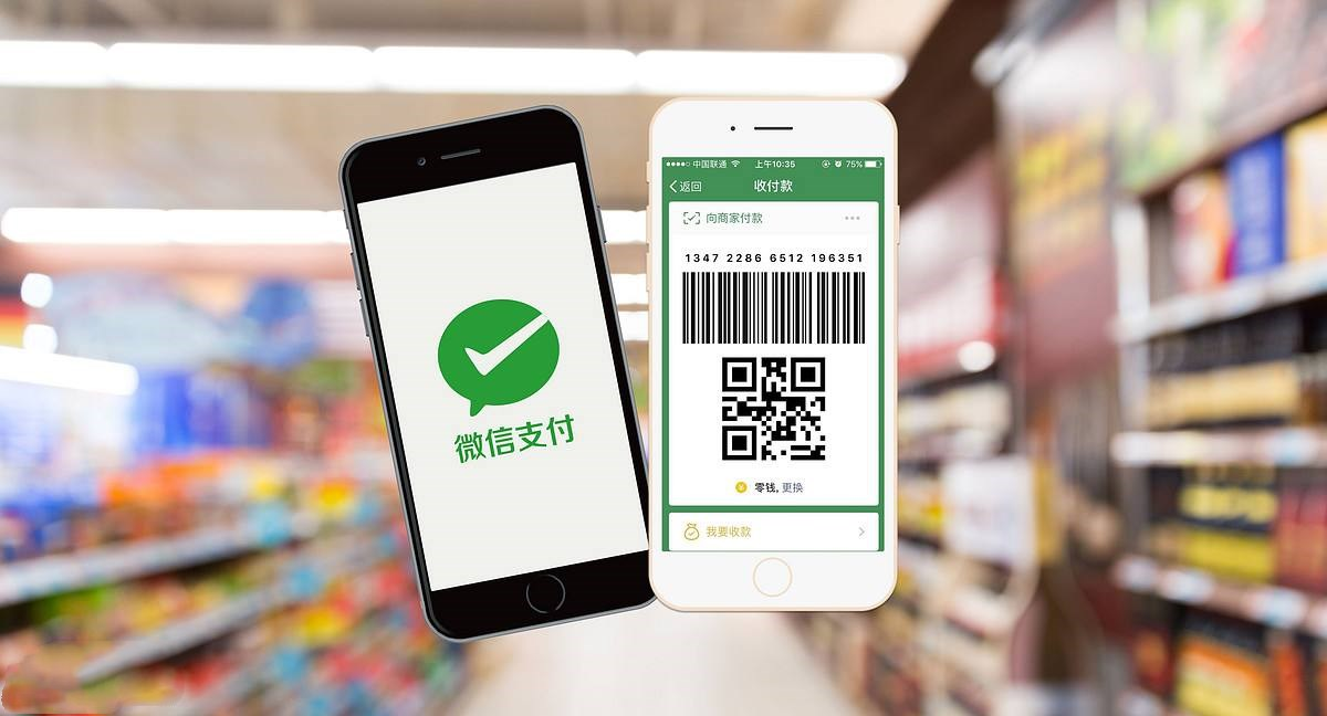 6月支付APP排行榜TOP10！支付寶遙遙領先，相當于7個微信支付