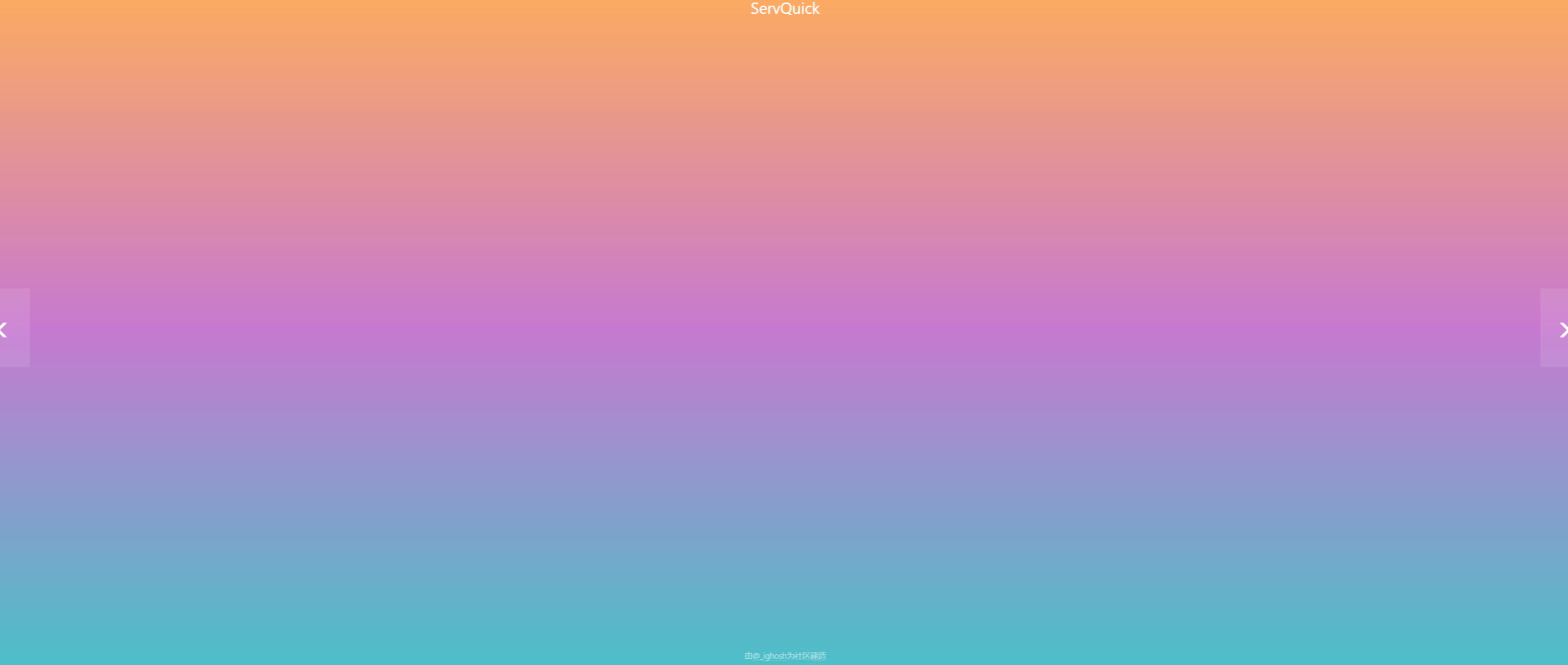 日本配色网站，这颜值不一般，网友：美炸了