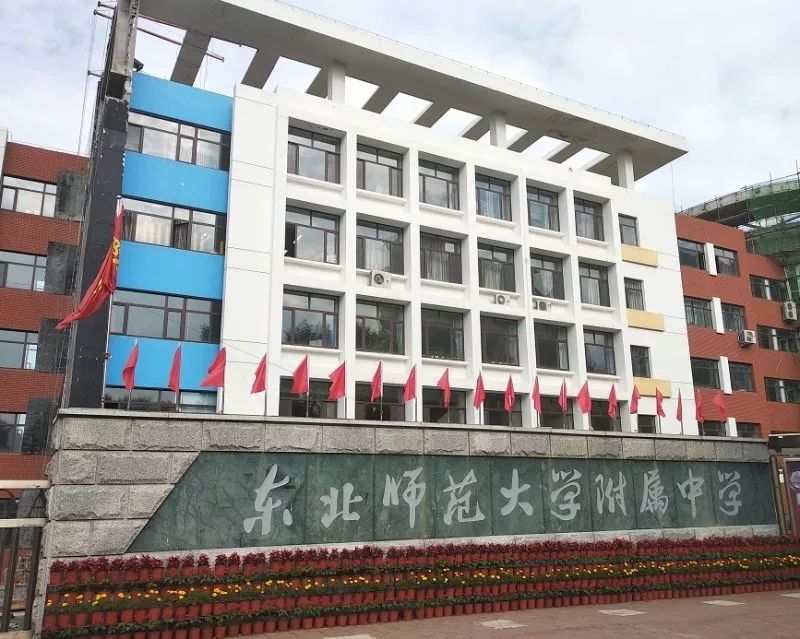 长春民办学校汇总大曝光！家长们你会为孩子选择哪一所？