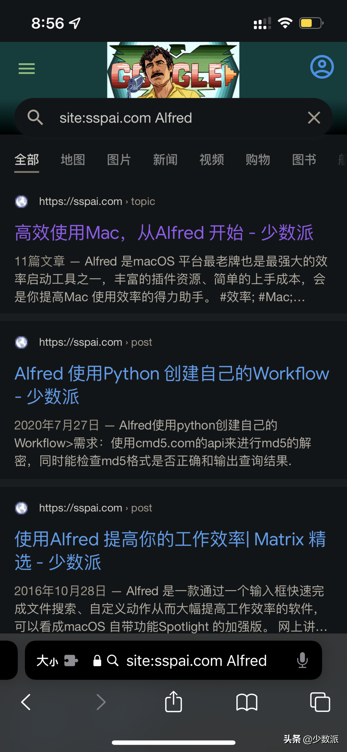 iOS 15 支持 Safari 扩展了，这 10+ 个应用值得一试