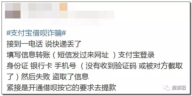 热搜第一！杭州女生莫名收到2个LV新包，惊悚疑云内幕？