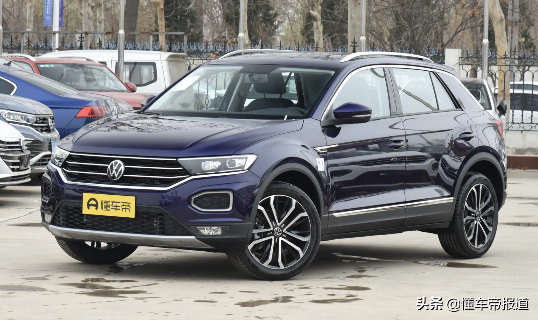 大众troc价格(新车)