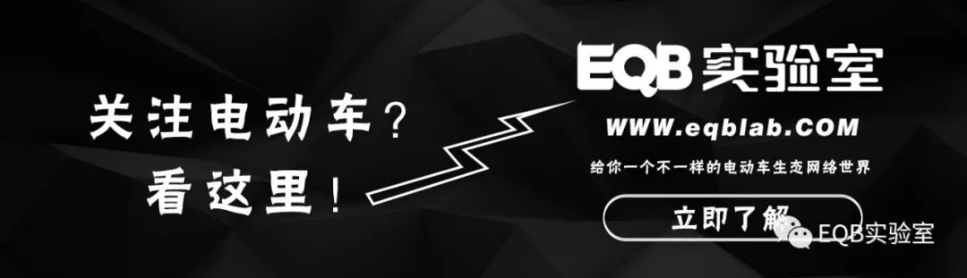 5999元就能买到的中置电机，大阳新品EH2评测