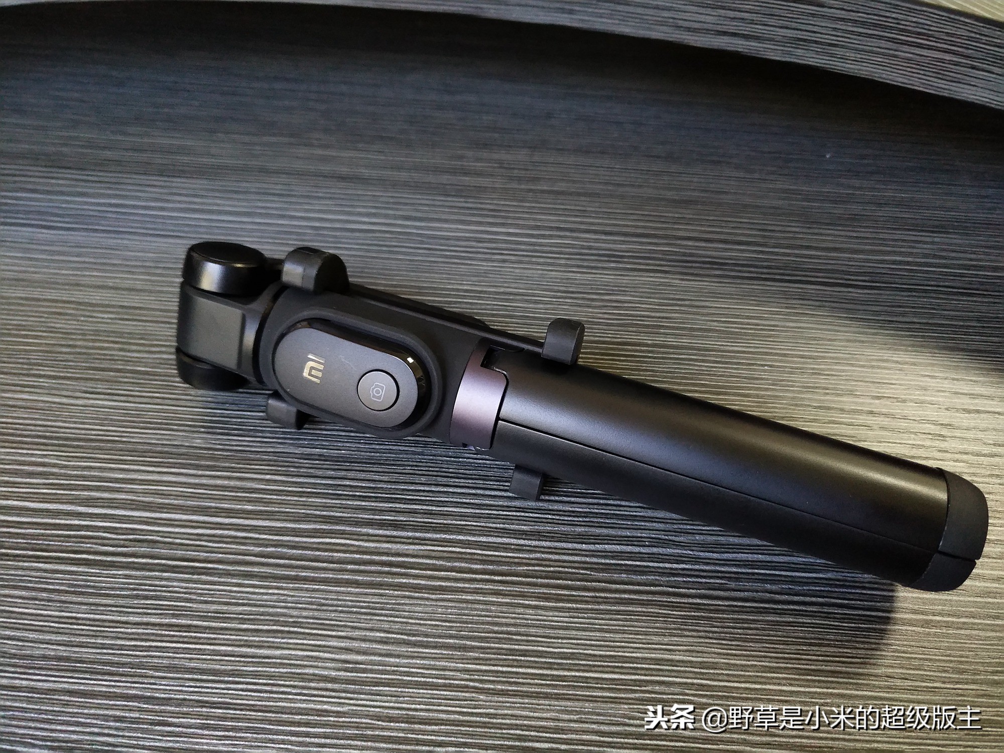 求人不如求己,小米支架式自拍杆,一机三用,物超所值 - 114货源网