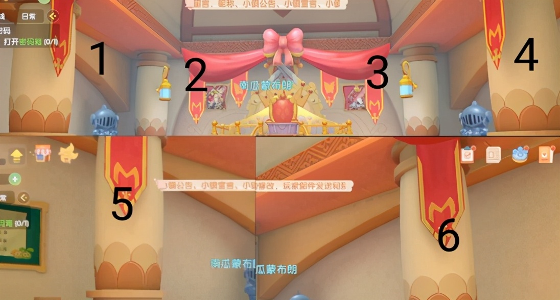 摩尔庄园密码箱破解密码是什么 解密任务攻略大全「多图」
