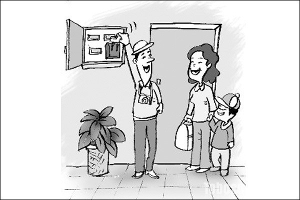 詳解跳閘的原因，跳閘了怎么恢復(fù)用電，跳閘了推不上去怎么辦？