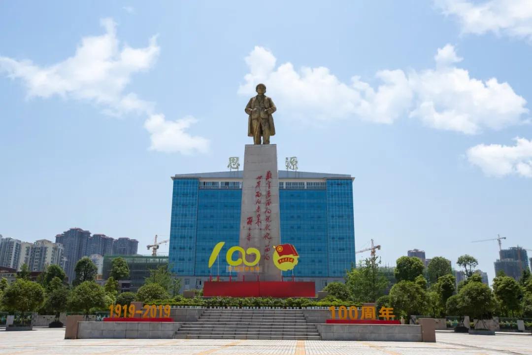 誉为伟人故里“第一高校”，这所四川优质高职院校铺好“就业路”