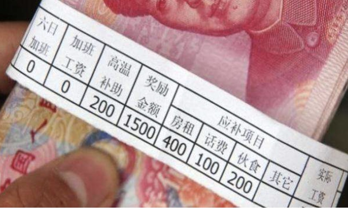 安徽事业单位退休人员去世，丧葬费和抚恤金发多少钱？