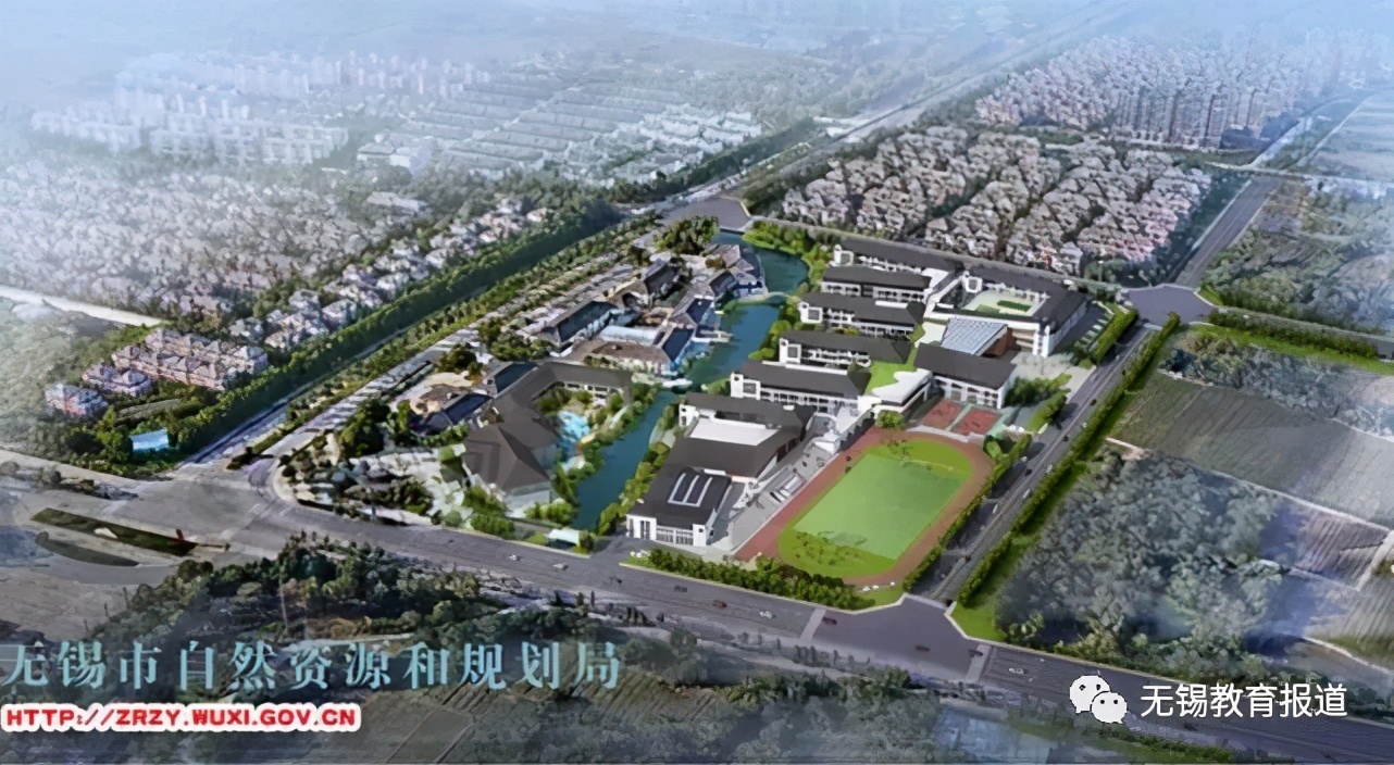 即将竣工！无锡又一批新建续建学校来了