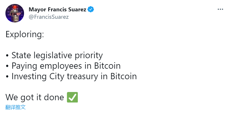 “割肉”还是“出海”？监管风暴下，中国比特币矿工的两难抉择