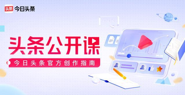 私人教练培训学校（健康学院今日上线）