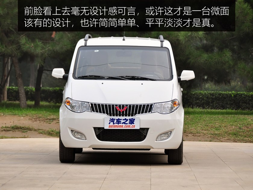 两万预算的超值之选